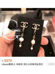 Chanel Earrings CE4335 HY1272xh67
