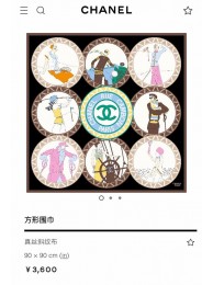 Chanel Scarf CHS00063 HY16926FT35