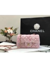 CHANEL Tweed Braided Calfskin & Gold-Tone Metal 1116 pink HY2016rd58