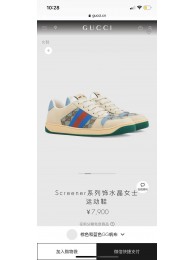 Copy Gucci shoes GX00075 HY18957Zn71