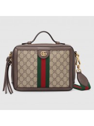 Designer Replica Gucci Ophidia small GG shoulder bag 550622 brown HY24257CF36