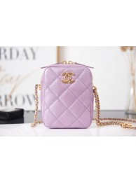 Fake Cheap Chanel mini Shoulder Bag Grained Calfskin AS2857 Lavender HY3995Kt89