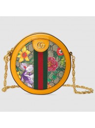 Fake Gucci Ophidia series GG flower round Mini Shoulder Bag 550618 yellow HY5989Sq37