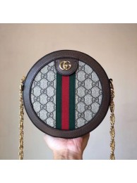 Fake Gucci Original Leather Ophidia mini GG round shoulder bag 171288 brown HY20285Iw51