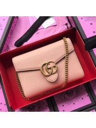 Gucci Calfskin Leather Shoulder Bag 401232 Camel HY23466qM91