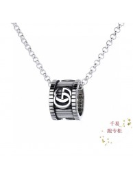 Gucci Necklace CE8312 HY3910vj67