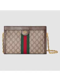 Gucci Ophidia GG Small Shoulder Bag 503876 Brown HY22423Ri95