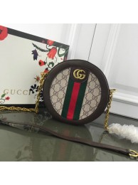 Gucci Ophidia mini GG round shoulder bag 171285 brown HY1703Pu45