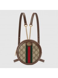 Gucci Ophidia series GG Mini Backpack 598661 brown HY14481CC86