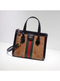 Gucci Ophidia small GG tote bag 547551 brown suede HY3531CC86
