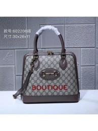 Gucci Ophidia small GG tote bag 602206 brown HY795Wi77