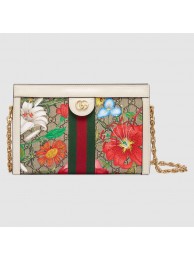 Gucci Ophidia Small Shoulder Bag 503877 white HY19758hi67