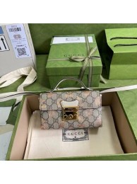 Gucci Padlock berry print mini bag 652683 White HY20192bT70