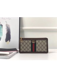 Gucci print GG Supreme pouch 524291 HY3765dV68