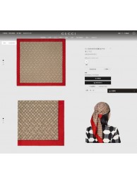 Gucci Scarf GUS00037 HY11451FT35