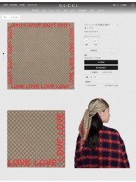 Gucci Scarf GUS00043 HY6871DO87