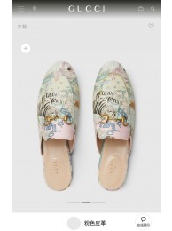 Gucci Shoes GUS00124 HY19936Gp37