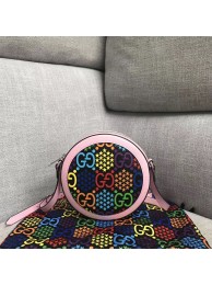 Gucci Small Shoulder Bag 603938 Popping candy HY22154hk64