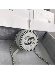 High Quality Imitation Chanel Original Clutch with Chain B81599 white HY21706wn47