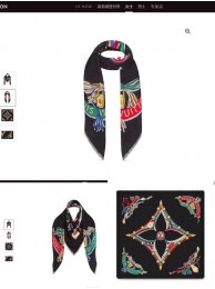High Quality Louis Vuitton Scarf LVS00128 HY27061pR54