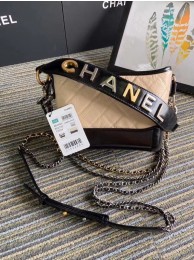 Hot Chanel gabrielle small hobo bag S0865 apricot&black HY22824io40