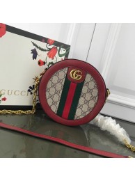 Imitation AAA Gucci Ophidia mini GG round shoulder bag 171285 red HY21023RP55