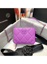 Imitation CHANEL 2020 New Style Original Leather Ball Grain Bag AP1132 Lavender HY22605zn33