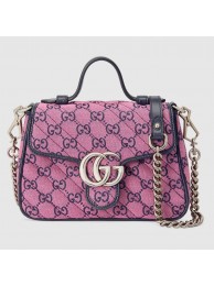 Imitation Gucci GG Marmont Multicolor mini top handle bag 583571 Pink and blue HY14290Nj42