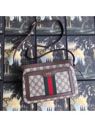 Imitation Gucci GG Supreme small shoulder bag 523354 brown HY341sJ18