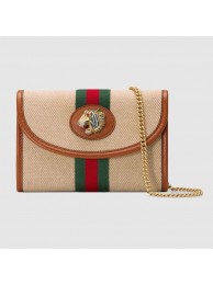 Imitation Gucci Rajah mini bag 573797 Beige HY19253RC38