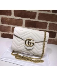 Imitation High Quality Gucci GG Marmont Matelasse mini Bag 474575 White HY21958HH94