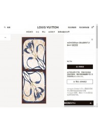 Imitation Louis Vuitton Scarf LVS00043 Scarf HY18241VO34