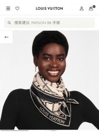 Imitation Louis Vuitton Scarf LVS00082 HY12613AI36