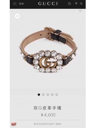 Knockoff Gucci Bracelet CE6089 HY9602iV87