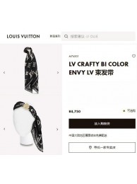 Louis Vuitton Scarf LVS00017 Scarf HY25105Zr53