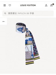 Louis Vuitton Scarf LVS00189 Scarf HY24943lq41
