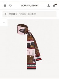 Louis Vuitton Scarf LVS00191 Scarf HY15349mV18