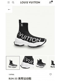 Louis Vuitton Shoes LVS00303 HY16410Mn81