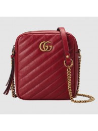 Replica Best Quality Gucci GG Marmont mini shoulder bag 550155 Red HY12936Rf83