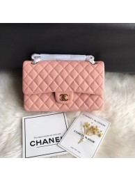 Replica Chanel Flap Shoulder Bag Original Deer leather A1112 pink gold chain HY14492nB47