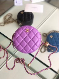 Replica Chanel Original mini Sheepskin bag AS1449 Lavender HY6134UD97