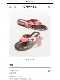 Replica Chanel Shoes CHS00522 Shoes HY7349Jw87