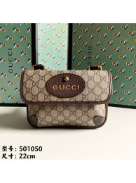 Replica Gucci GG Supreme Messenger Original Leather Bag 501050 Beige HY1433ui32