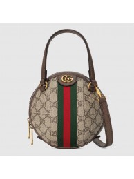 Replica Gucci Ophidia GG Mini Shoulder Bag 574794 HY17169Ye83