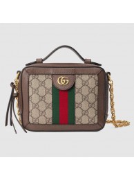 Replica Gucci Ophidia series GG Mini Shoulder Bag 602576 brown HY22411ec82