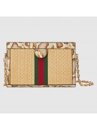 Replica Gucci Ophidia straw small shoulder bag 503877 Cream HY6512Xe44