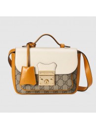 Replica Gucci Padlock mini bag 658487 white HY24556Kg43