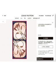 Replica Louis Vuitton Scarf LVS00045 HY5792it96